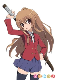 Taiga Aissaka