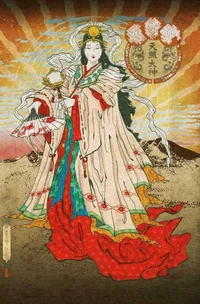 Amaterasu
