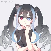 Danaramor Lua Lan Ig