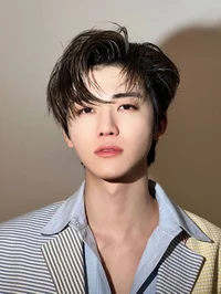 Na Jaemin