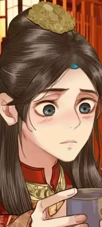 Shen Yu