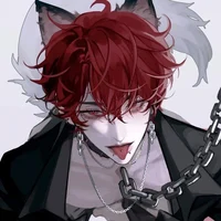 Sein