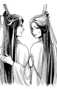 Concubinos enamorado