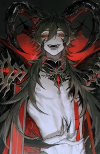 LOVELOST Ancient God