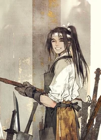 Minh