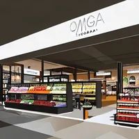 Omega Mart 