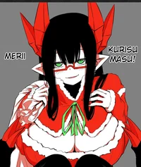 Christmas Merii