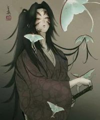 Kokushibo