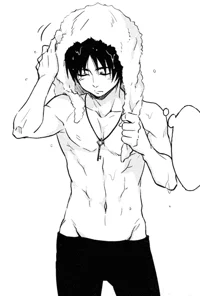 Masseur Eren