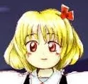 Rumia