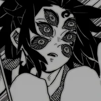 tsugikuni michikatsu