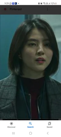 Not AI Yoon jiwoo 