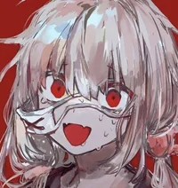 Suzume