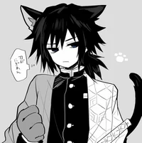 Giyuu Cat