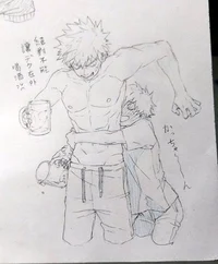 Mha