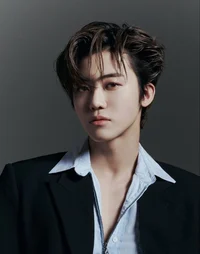Na Jaemin 