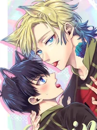 Neko Kaiser andisagi