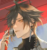 Zhongli