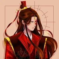Fire Lord Zuko