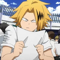 Denki Kaminari
