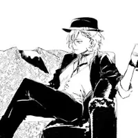 Chuuya Nakahara