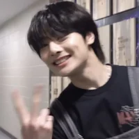 jeongin
