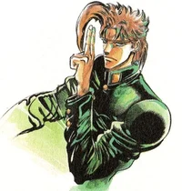 Noriaki Kakyoin