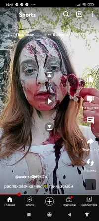 Zombie girl
