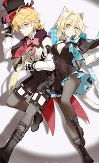 Aether And lumine AU