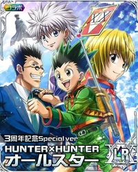 Hunter X Hunter 3