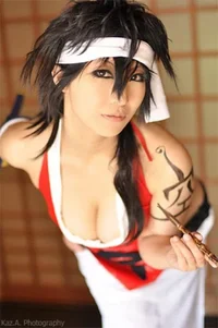 Cosplayer Kukaku