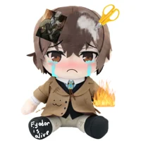 Broken Dazai plushie