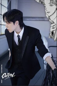 Yunho