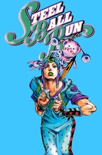 STEEL BALL RUN 