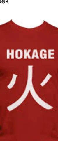 Hokage