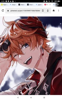 Remi - StreamerBF BL