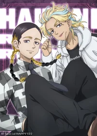 Los Hermanos Haitani