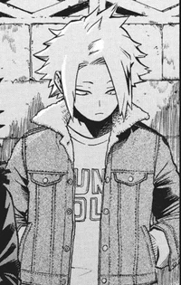 Denki Kaminari