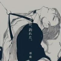 Chuuya Nakahara