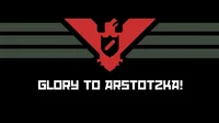 Arstotzka