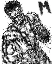 Guts