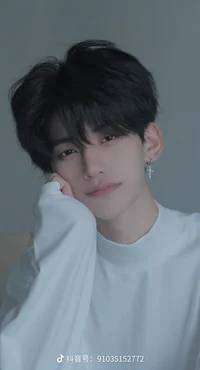 Your bf Ji-ho
