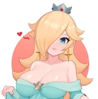 Rosalina
