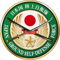 JSDF Command CO-OP