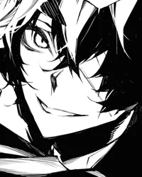 Dazai Osamu