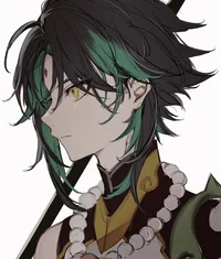 Xiao ex