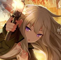 Nene Kusanagi