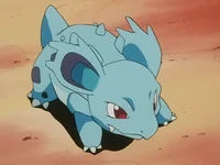 Nidorina