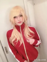 Cosplayer Anime Girl