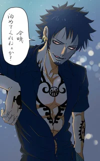 Law